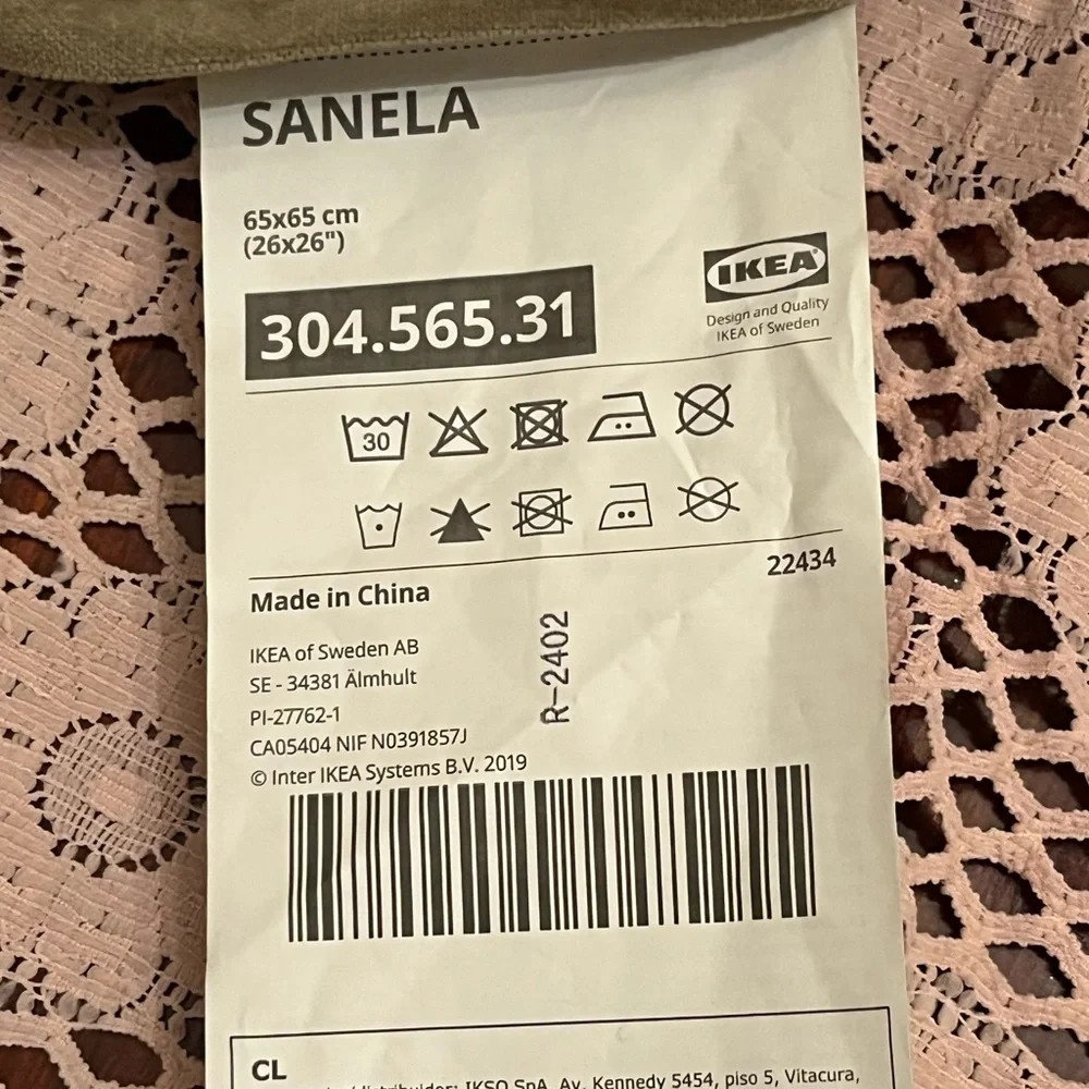 New IKEA Sanela Euro Sham Pillow Cover 26